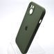 Силиконовый чехол накладка Silicon Case Full Camera для iPhone 15 Plus New Green 59181 фото 3