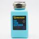 Емкость для спирта Mechanic TZ01 (180 ml) 32485 фото 5