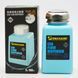 Емкость для спирта Mechanic TZ01 (180 ml) 32485 фото 1