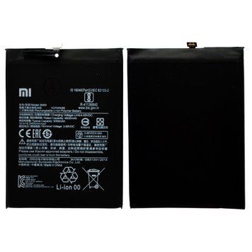 Акумулятор BM54 для Xiaomi Redmi Note 9T (5000 mAh, 19.2 Wh, 3,85 V) Original 87879 фото