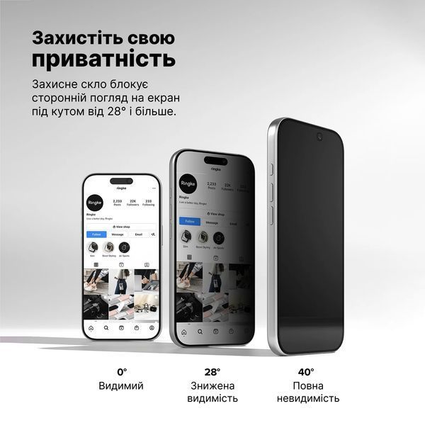 Захисне скло Mohtuut Privacy Super Glass для Apple iPhone 17 Pro 92859 фото
