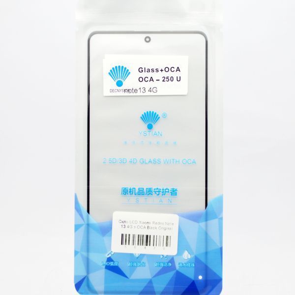 Стекло LCD Xiaomi Redmi Note 13 4G з OCA Black Original 56479 фото