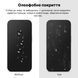 Захисне скло Mohtuut Privacy Super Glass для Apple iPhone 17 Pro 92859 фото 11