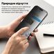 Захисне скло Mohtuut Privacy Super Glass для Apple iPhone 17 Pro 92859 фото 9