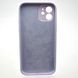 Силиконовый чехол накладка Silicon Case Full Camera для iPhone 12 Light Purple 79762 фото 4