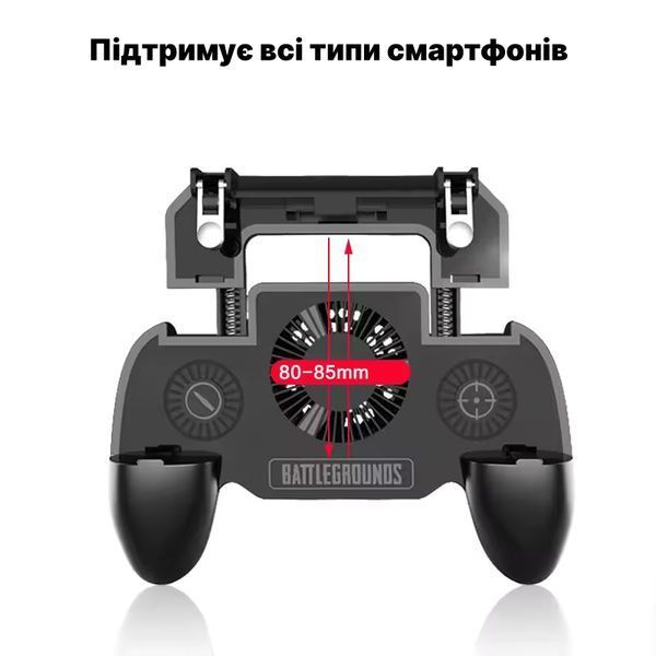 Геймпад триггер для смартфонов Epic SR 1200 с дополнительным аккумулятором Черный 75517 фото