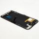 Дисплей (екран) LCD Apple iPhone 14 Pro Max з touchscreen GX OLED 84800 фото 11