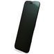 Дисплей (екран) LCD Apple iPhone 14 Pro Max з touchscreen GX OLED 84800 фото 4