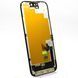 Дисплей (екран) LCD Apple iPhone 15 з touchscreen GX OLED 43985 фото 7
