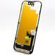 Дисплей (екран) LCD Apple iPhone 15 з touchscreen GX OLED 43985 фото 5