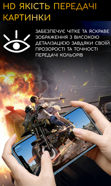 Захисне скло OG Golden Armor для Xiaomi 12T/ 12T Pro Black 81609 фото