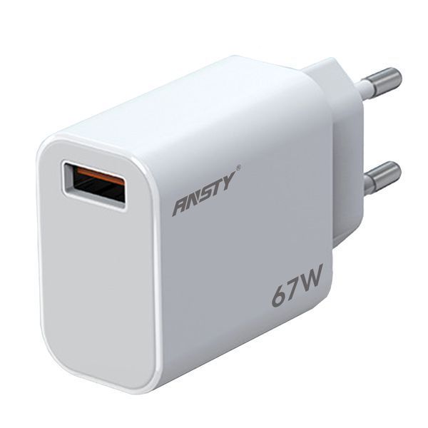 Мережевий зарядний пристрій ANSTY Q-044-T with Type-C cable 67W Mi Turbo Charge Білий 43914 фото