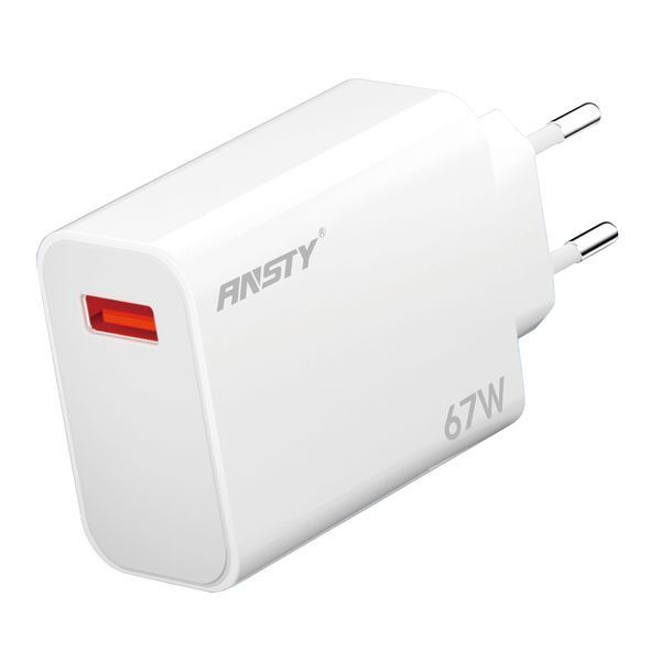 Мережевий зарядний пристрій ANSTY Q-044-T with Type-C cable 67W Mi Turbo Charge Білий 43914 фото