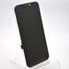 Дисплей (экран) LCD Apple iPhone 12 Mini с тачскрином GX OLED ( Hard ) 80476 фото 2