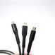 Кабель Epic Nylon 3in1 Type-c/Lightning/Micro USB 2.4A Black 1.2m (тех.пакет) 70368 фото 2