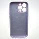 Силіконовий чохол накладка Silicon Case Full Camera для iPhone 13 Pro Light Purple 89954 фото 4