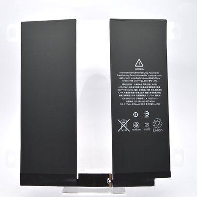 Акумулятор (батарея) Apple iPad Pro 10.5 ( A1798 ) APN 636-00357 (8134 mAH) Original/Оригінал 42506 фото