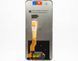 Дисплей (экран) LCD Oppo A17/A17k/A18/A38/A57/A59/A77 с touchscreen Black Original (HTF066H015-FPC-A) 76232 фото 3