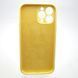 Силіконовий чохол накладка Silicon Case Full Camera для iPhone 13 Pro Max Milk Yellow 48879 фото 4