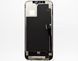Дисплей (экран) LCD Apple iPhone 12 Pro Max с тачскрином GX OLED (Hard) 62169 фото 4