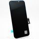 Дисплей (екран) LCD Apple iPhone 11 с touchscreen Black Original 44841 фото 6