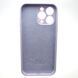 Силіконовий чохол накладка Silicon Case Full Camera для iPhone 14 Pro Light Purple 60225 фото 4