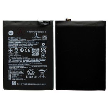 Акумулятор BN5M для Xiaomi Redmi Note 12 4G Original 77447 фото