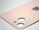 Задняя крышка Apple iPhone 13 Pink HC (с большим отверстием для камеры) 58968 фото 2