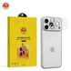 Захисне скло на камеру Monkey King AG Camera Glass для iPhone 17 Pro Silver 76012 фото