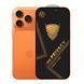 Захисне скло OG Golden Armor антишпигун для Apple iPhone 17 Pro Black 55094 фото 1