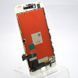 Дисплей (экран) LCD Apple iPhone 7 с тачскрином White High Copy 53822 фото 2