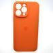 Силіконовий чохол накладка Silicon Case Full Camera для iPhone 14 Pro Golden Orange 31330 фото