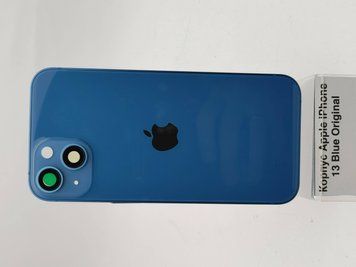Корпус Apple iPhone 13 Red Original 93794 фото
