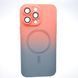 Чехол накладка с MagSafe Bright Case для Apple iPhone 14 Pro Max Peach-Gray 69013 фото