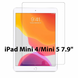 Захисне скло Reliable для Apple iPad Mini 4/Mini 5 7.9" Transparent 68207 фото 1