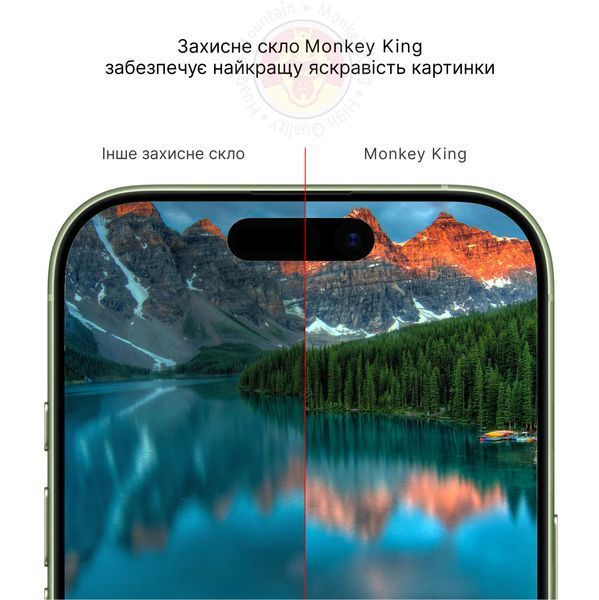 Захисне скло Monkey King ESD RED Glass для Apple iPhone 6/iPhone 6s White 42327 фото