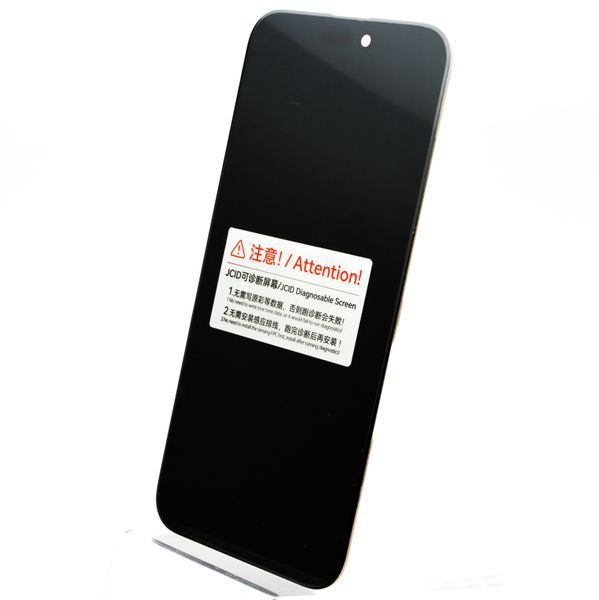 Дисплей (экран) LCD Apple iPhone 15 Pro Max с TouchScreen Black (OLED JCID 120 Hz без ошибки) 56223 фото