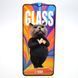 Защитное стекло Mr.Cat Anti-Static для Samsung A04/A04s/A04e Galaxy A045/A047/A042 Black 53710 фото 1