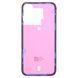 Скотч двохсторонній (проклейка) для поклейки задньої кришки Apple iPhone 15 Pro 99108 фото 2