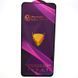 Захисне скло OG Golden Armor для Xiaomi Poco X5 5G/Note 12 4G/5G Black 46573 фото 1