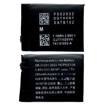 Аккумулятор Apple Watch S8-41 mm A2810 (285mAh) Original 87347 фото