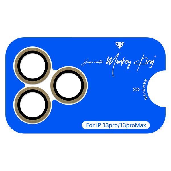 Защитное стекло на камеру Monkey King Sapphire Camera Lens для iPhone 13 Pro/13 Pro Max Gold 45232 фото