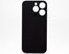 Задня кришка Apple iPhone 14 Pro Max Deep Purple HC (з великим отвором під камеру) 76223 фото 6