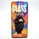 Защитное стекло Mr.Cat Anti-Static для OnePlus Nord N100 Black 76798 фото 1