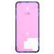 Скотч двохсторонній (проклейка) для поклейки задньої кришки Apple iPhone 15 Pro Max 82596 фото 2