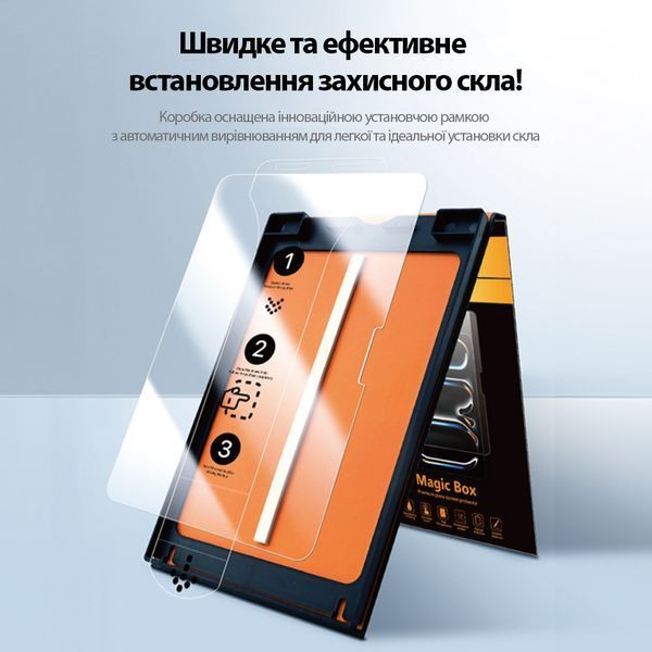 Захисне скло з технологією автоматичної поклейки Magic Box Strong Glass для Apple iPad 10.2'' 2019/2021/2022 58408 фото