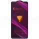 Захисне скло OG Golden Armor для Huawei Honor 30S Black 96174 фото 1