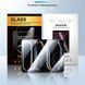 Захисне скло з технологією автоматичної поклейки Magic Box Strong Glass для Apple iPad 10.2'' 2019/2021/2022 58408 фото 14