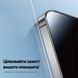 Захисне скло з технологією автоматичної поклейки Magic Box Strong Glass для Apple iPad 10.2'' 2019/2021/2022 58408 фото 7