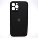 Силиконовый чехол накладка Silicon Case Full Camera для iPhone 12 Pro Max Black 56981 фото